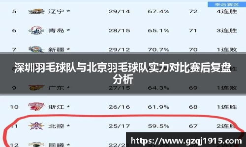 金沙8888js官方网站