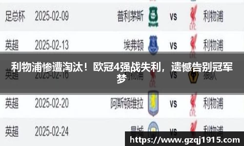 金沙8888js官网