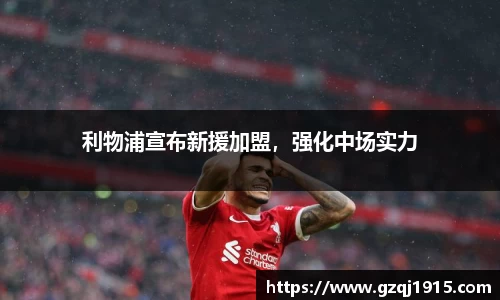 金沙8888js官网