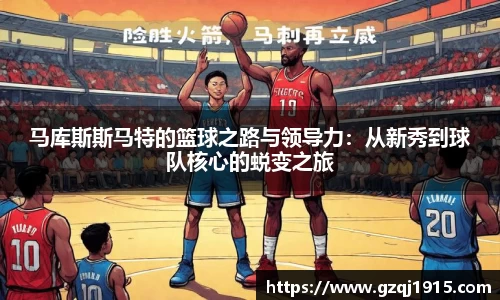 金沙8888js官网