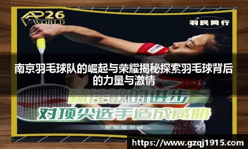 金沙8888js官方app