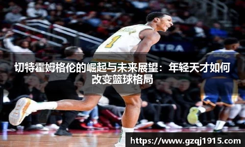 金沙8888js官方网站