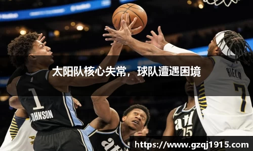 金沙8888js官方网站