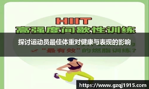 金沙8888js官方app