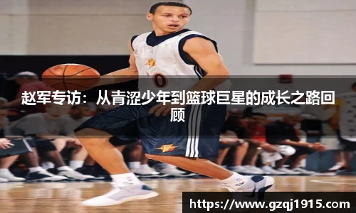 金沙8888js官网