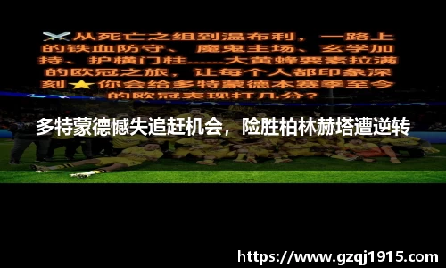 金沙8888js官网