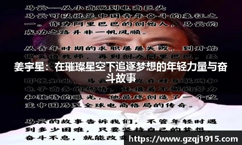 金沙8888js官方网站