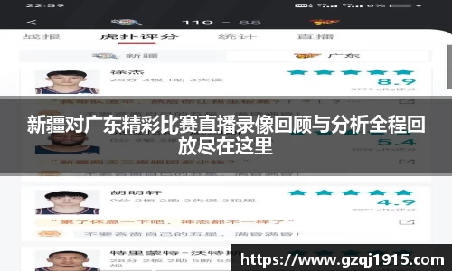 金沙8888js官网