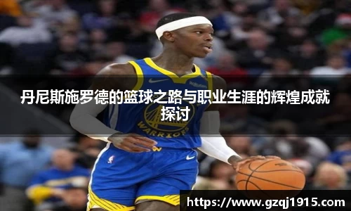金沙8888js官网