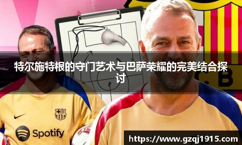 金沙8888js官方app