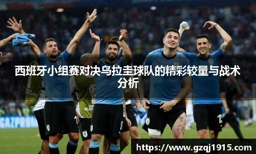 金沙8888js官方网站