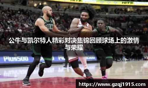 金沙8888js官网