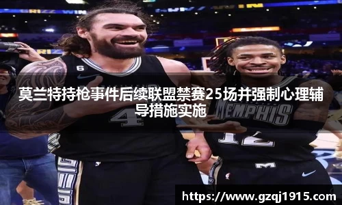 金沙8888js官方app