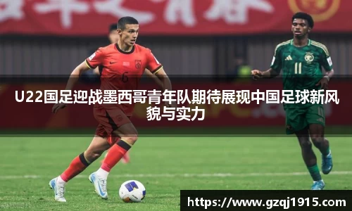 金沙8888js官方网站