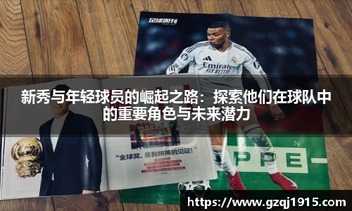 金沙8888js官方app
