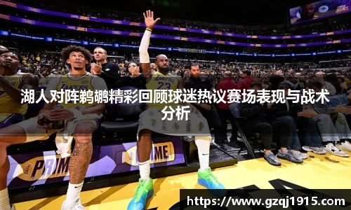 金沙8888js官方app