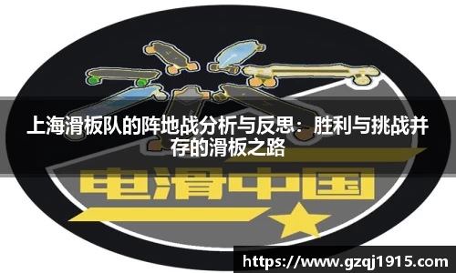 金沙8888js官方app