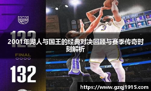 金沙8888js官方网站