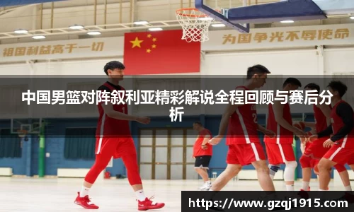 金沙8888js官方网站